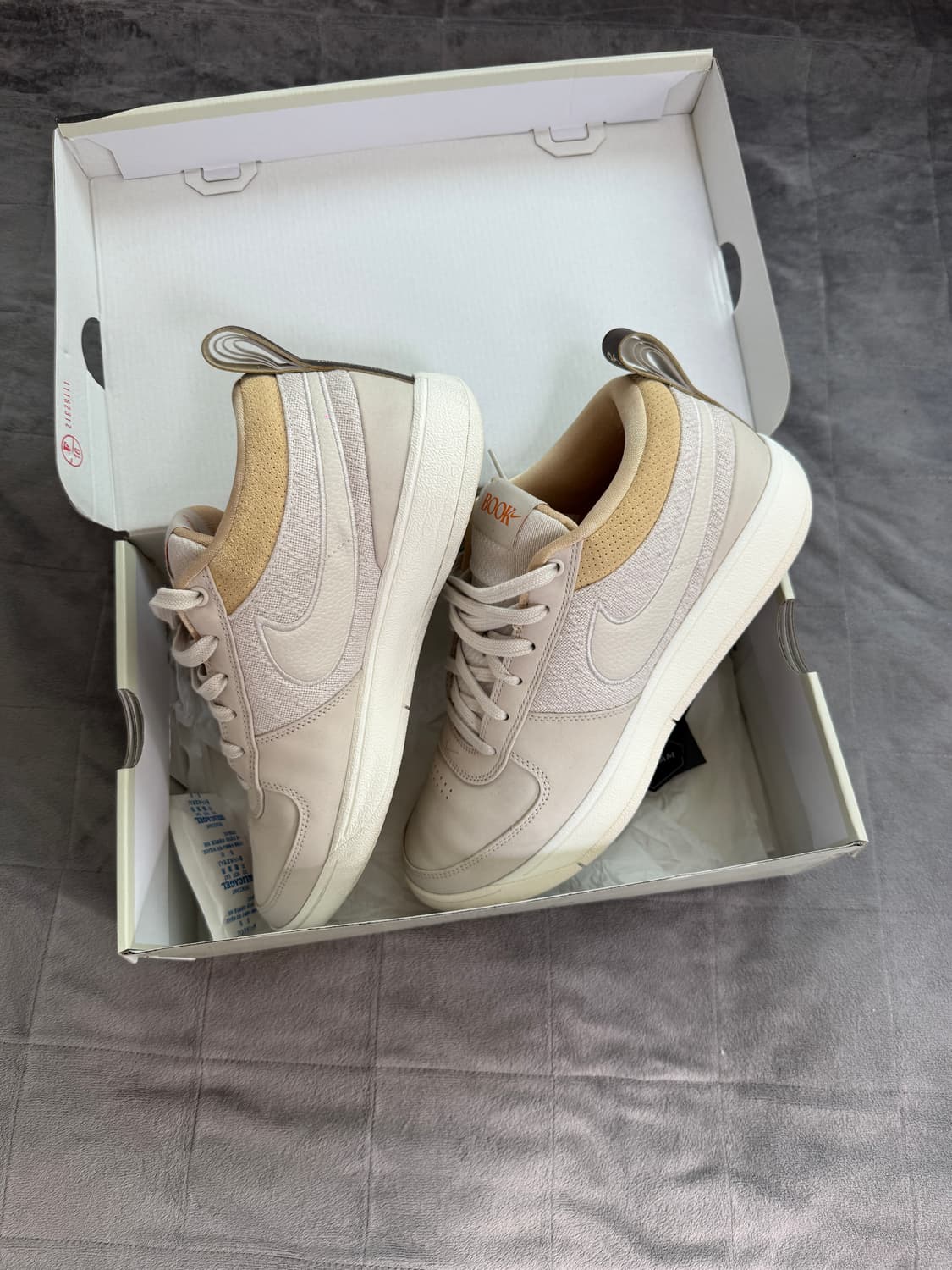 나이키 Book1 EP 라이트 오어드 브라운 상품이미지3