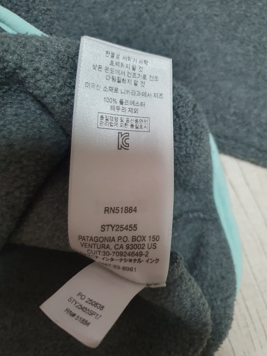 파타고니아 우먼즈 신칠라 니켈 S 상품이미지4