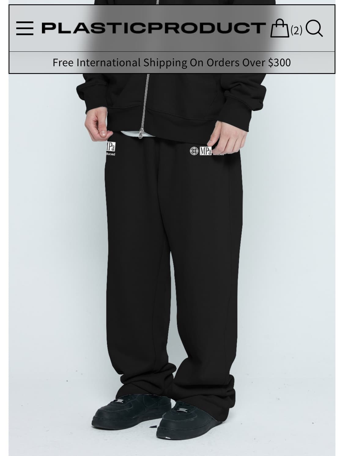M 구매) 플라스틱 프로덕트 스웻팬츠  상품이미지1