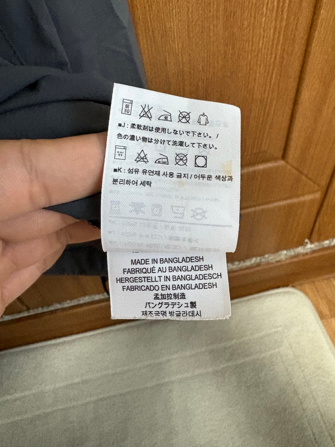 아크테릭스 스쿼미시 후디 상품이미지6