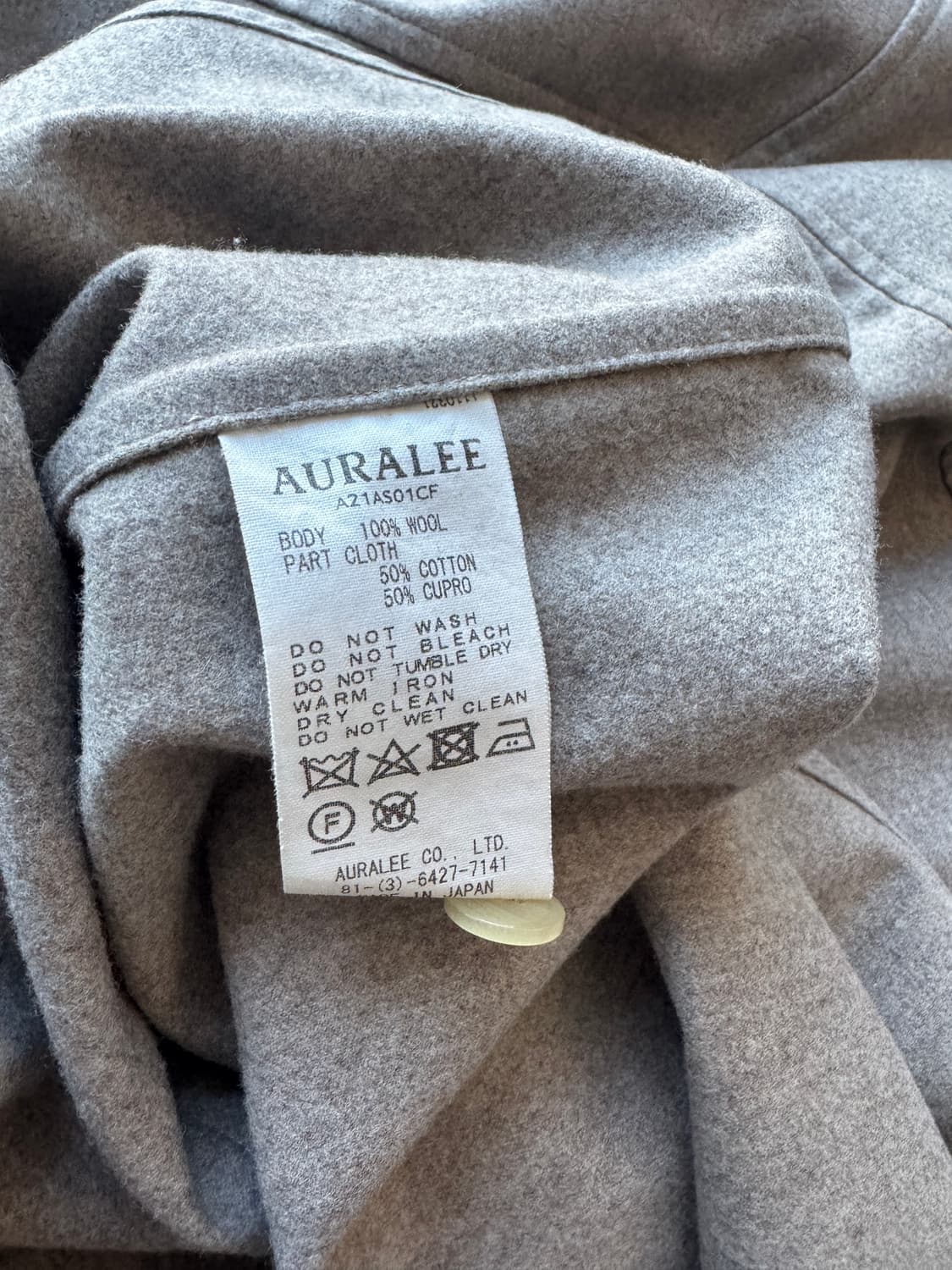 오라리 / 울 풀링 플란넬 셔츠 / 3 상품이미지4