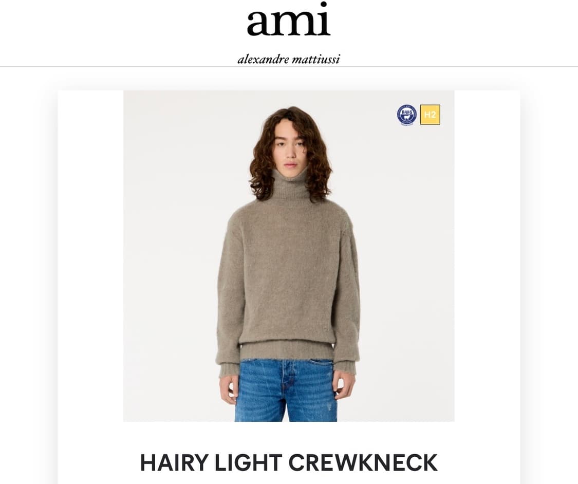 아미 알파카 헤어리 하이넥 니트 L사이즈 상품이미지5