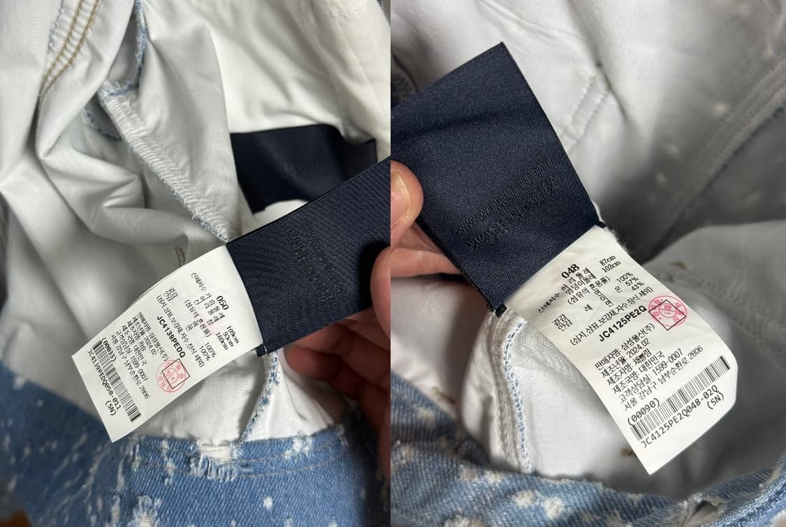 준지 24ss core 컬렉션 데미지 데님 셋업 50, 48 상품이미지9