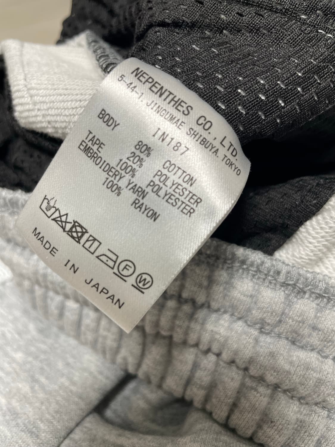 니들스 lhp트랙팬츠(L) 상품이미지6