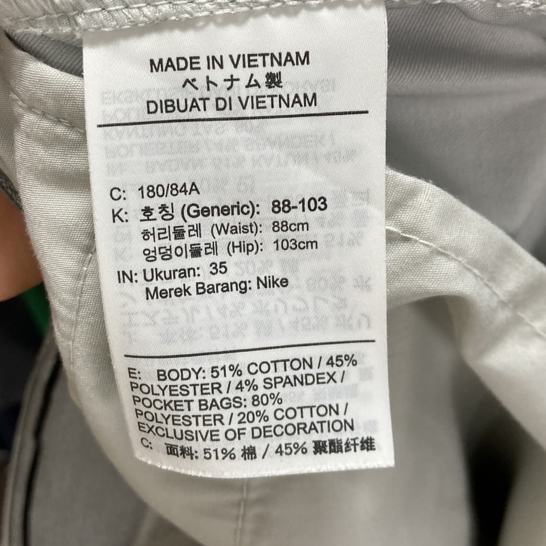 나이키 골프 드라이 핏 UV 치노 남성쇼츠 35 상품이미지4