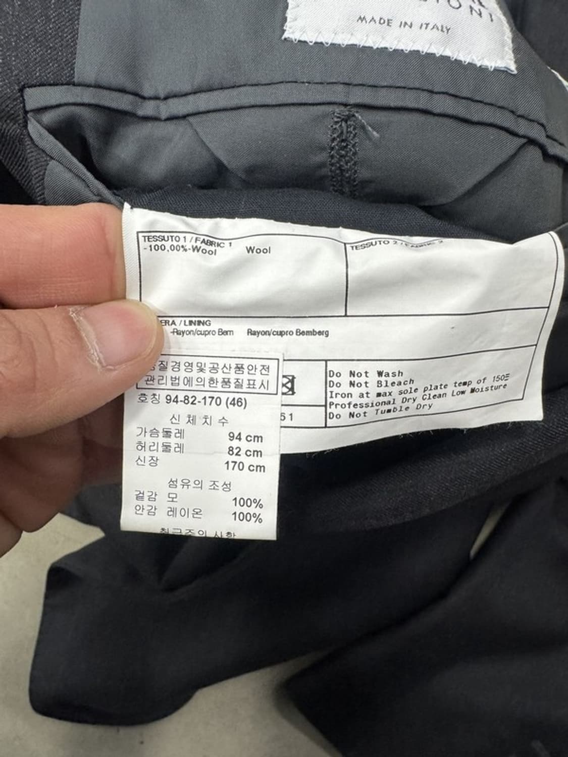 알마니 Armani Collezioni 자켓 46 상품이미지5