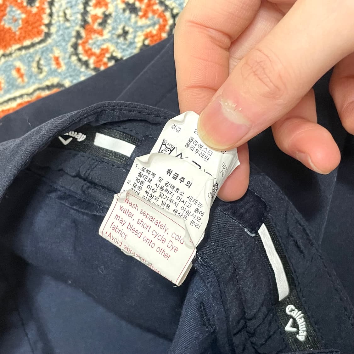 캘러웨이 네이비 폴리 골프바지 남성32 상품이미지4