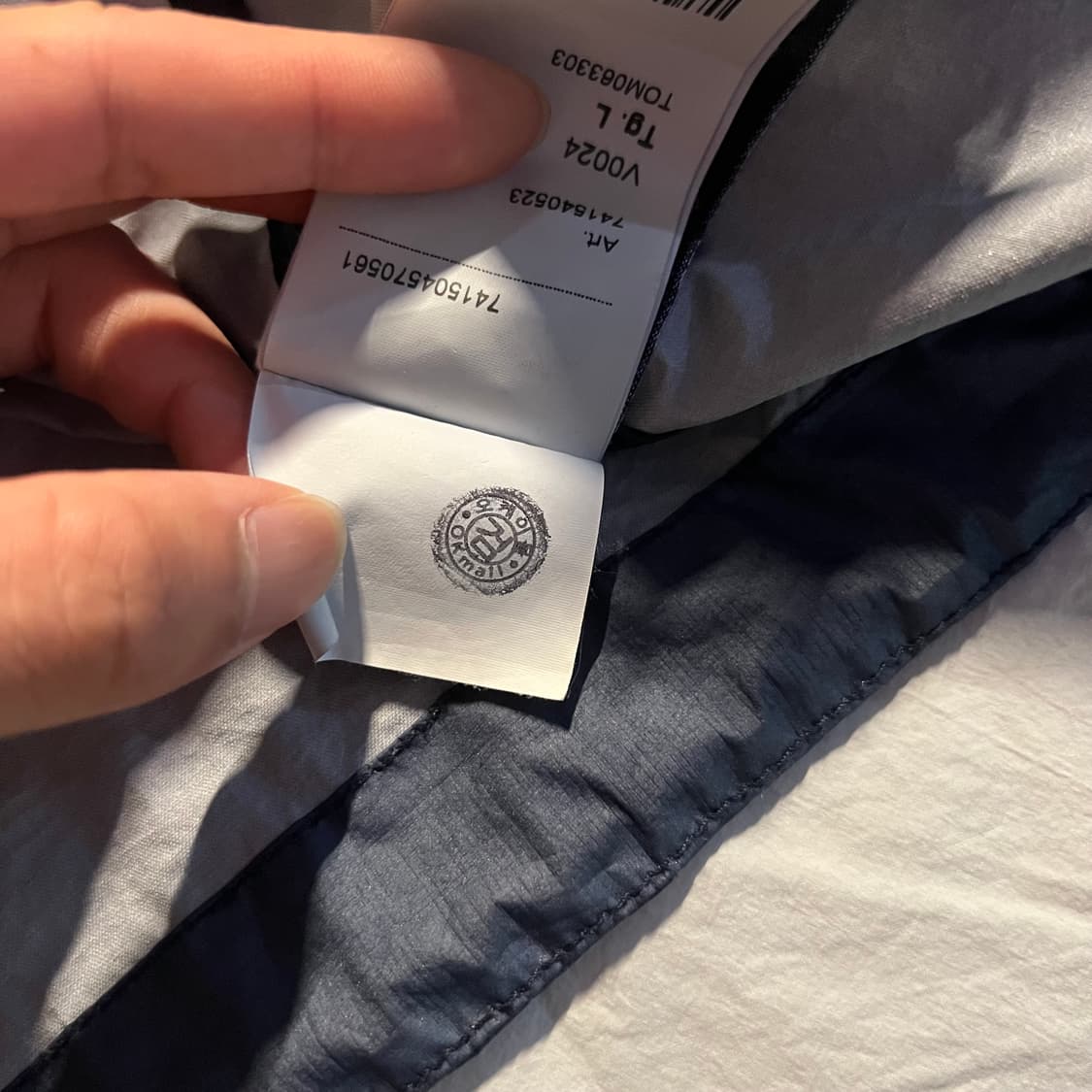 {상태S급/오케이몰판} 스톤아일랜드 맴브라나 3L TC 바람막이 자켓 상품이미지4