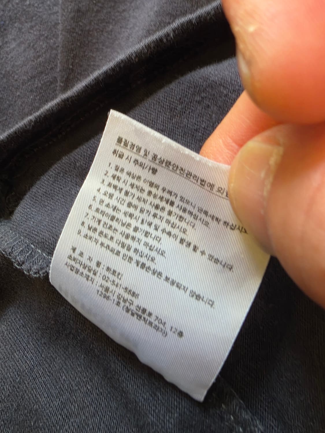 하로킨 x 퓨처비건클럽 반팔티셔츠 M 추천 상품이미지8