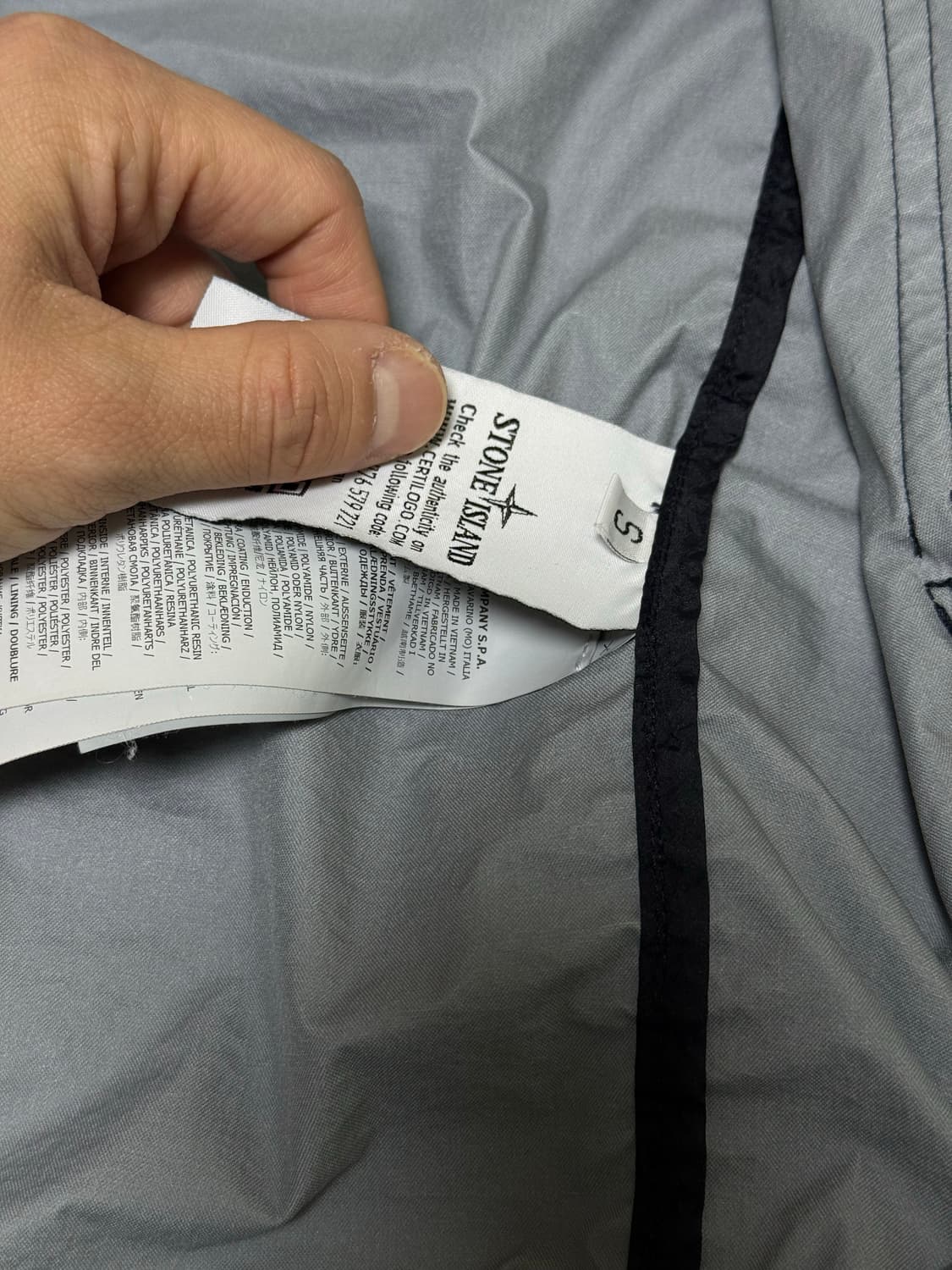 스톤아일랜드 멤브라나 바람막이 S [정품] 상품이미지7