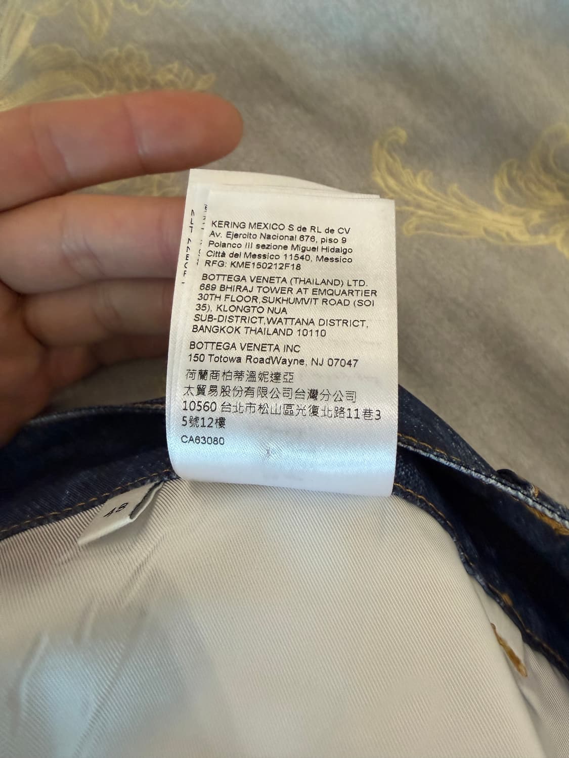 [48] 보테가베네타 트롱프뢰유 데님 팬츠 상품이미지7