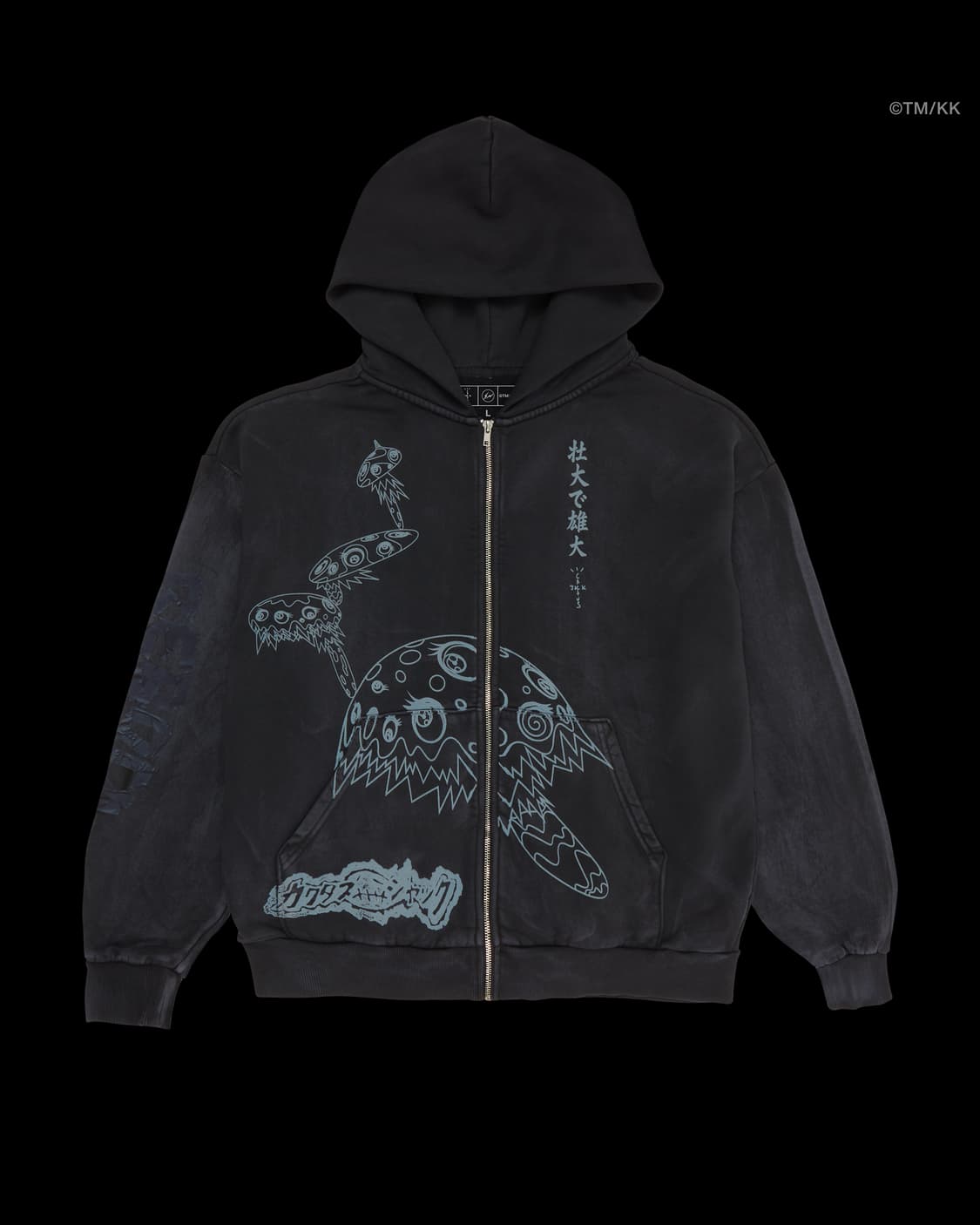 트래비스 스캇 캑터스 잭 프라그먼트 무라카미 후드집업(XL) 상품이미지1