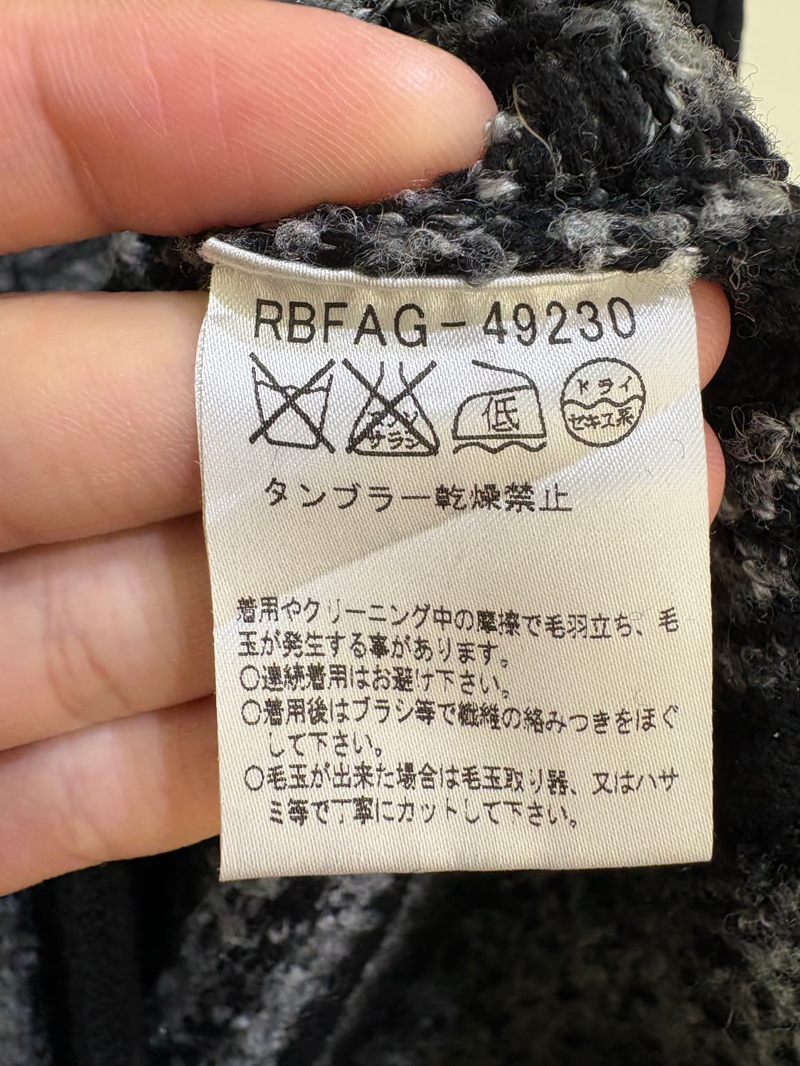 HIROKO BIS 원피스 상품이미지6