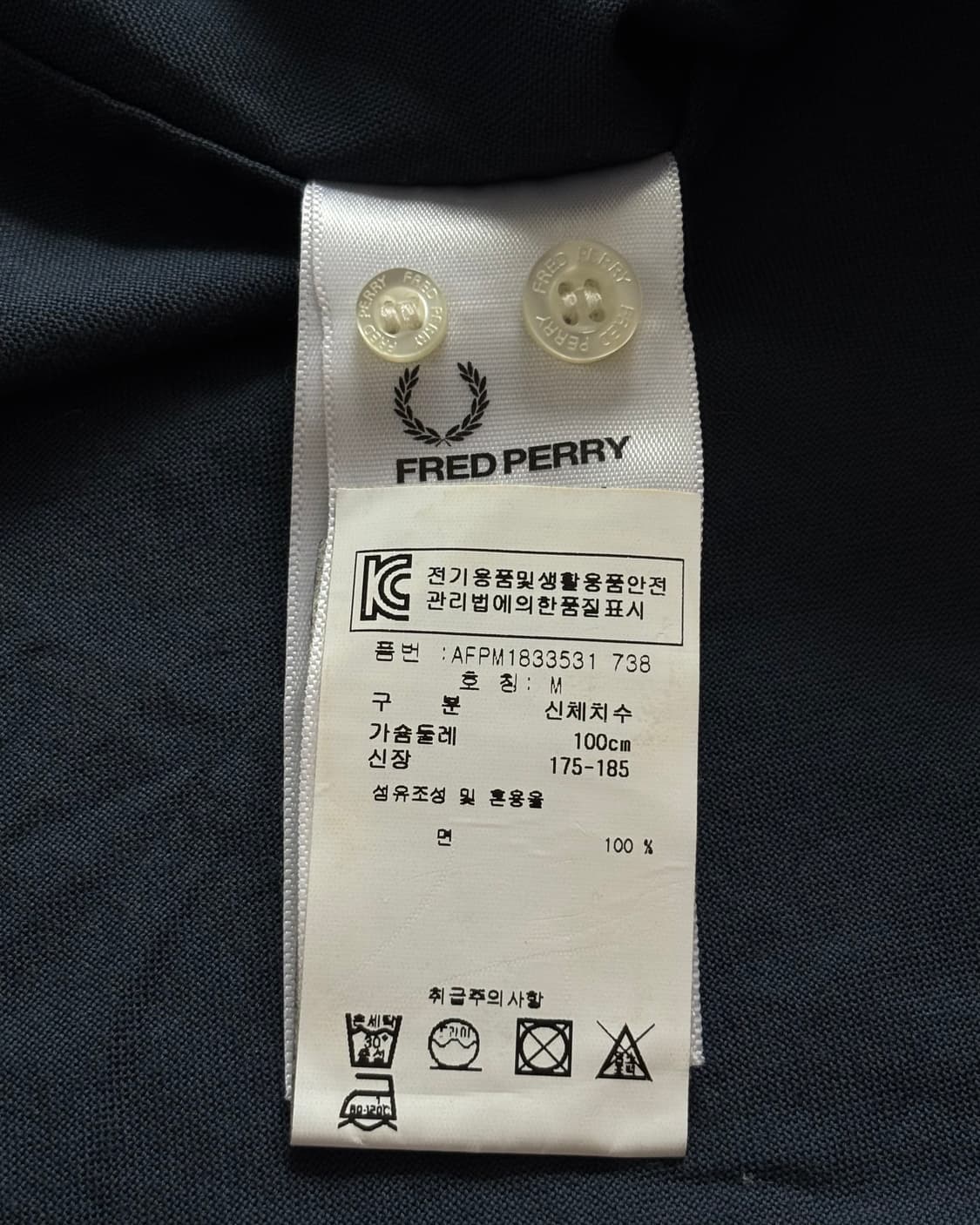 Fredperry 프레드페리 네이비 반팔 셔츠 상품이미지9