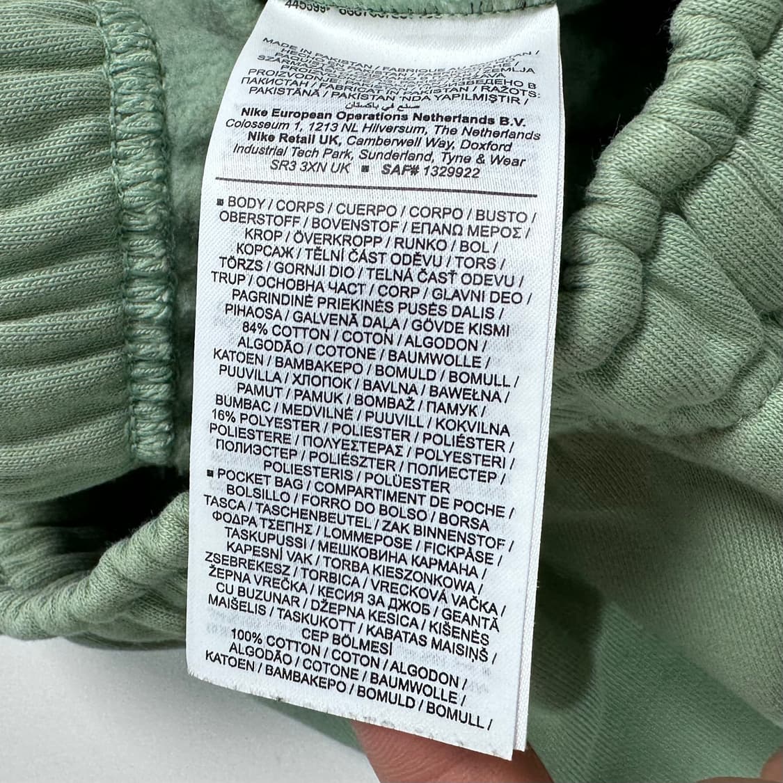 나이키 NRG 스웻 팬츠  상품이미지6