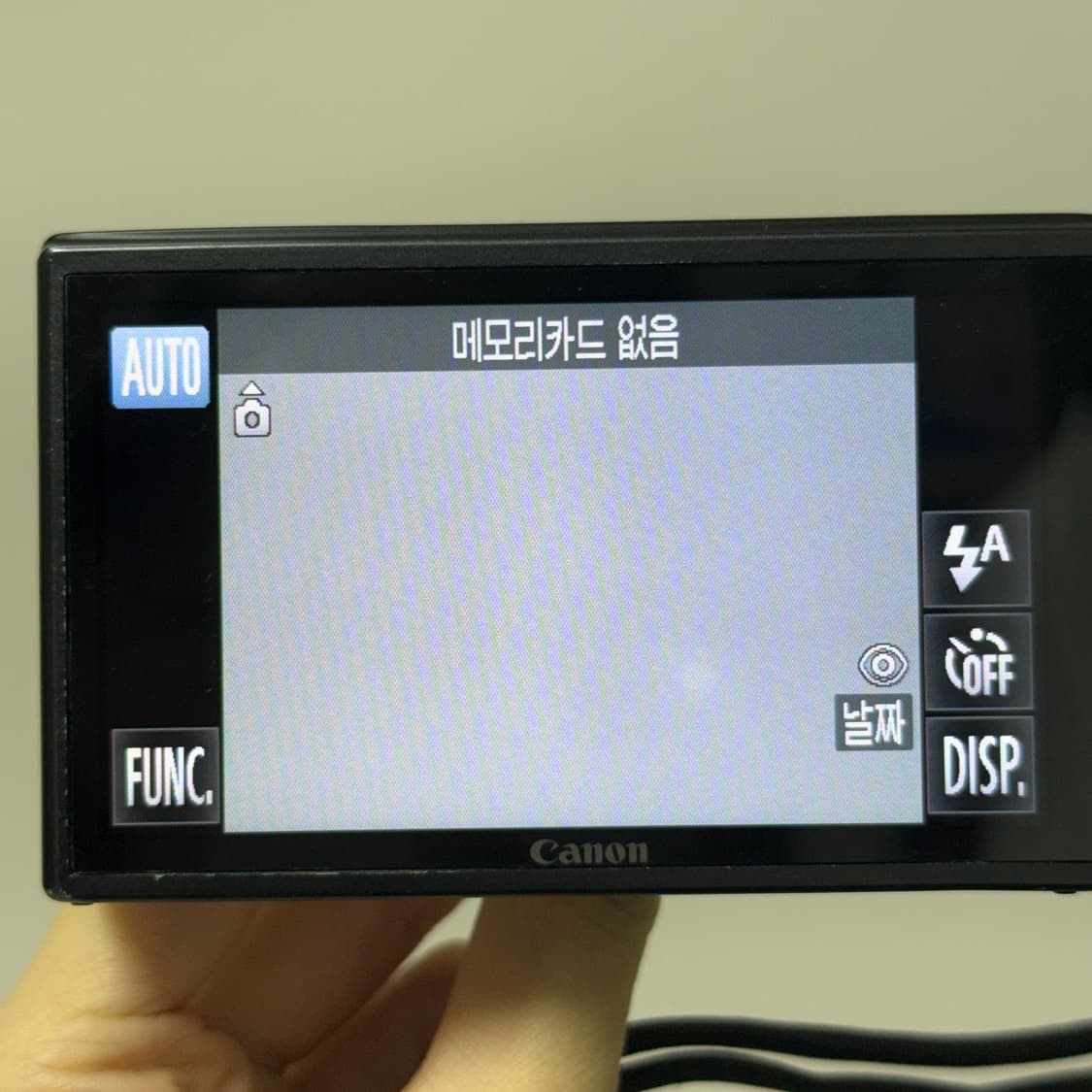 캐논 익서스 canon ixus 210  상품이미지5