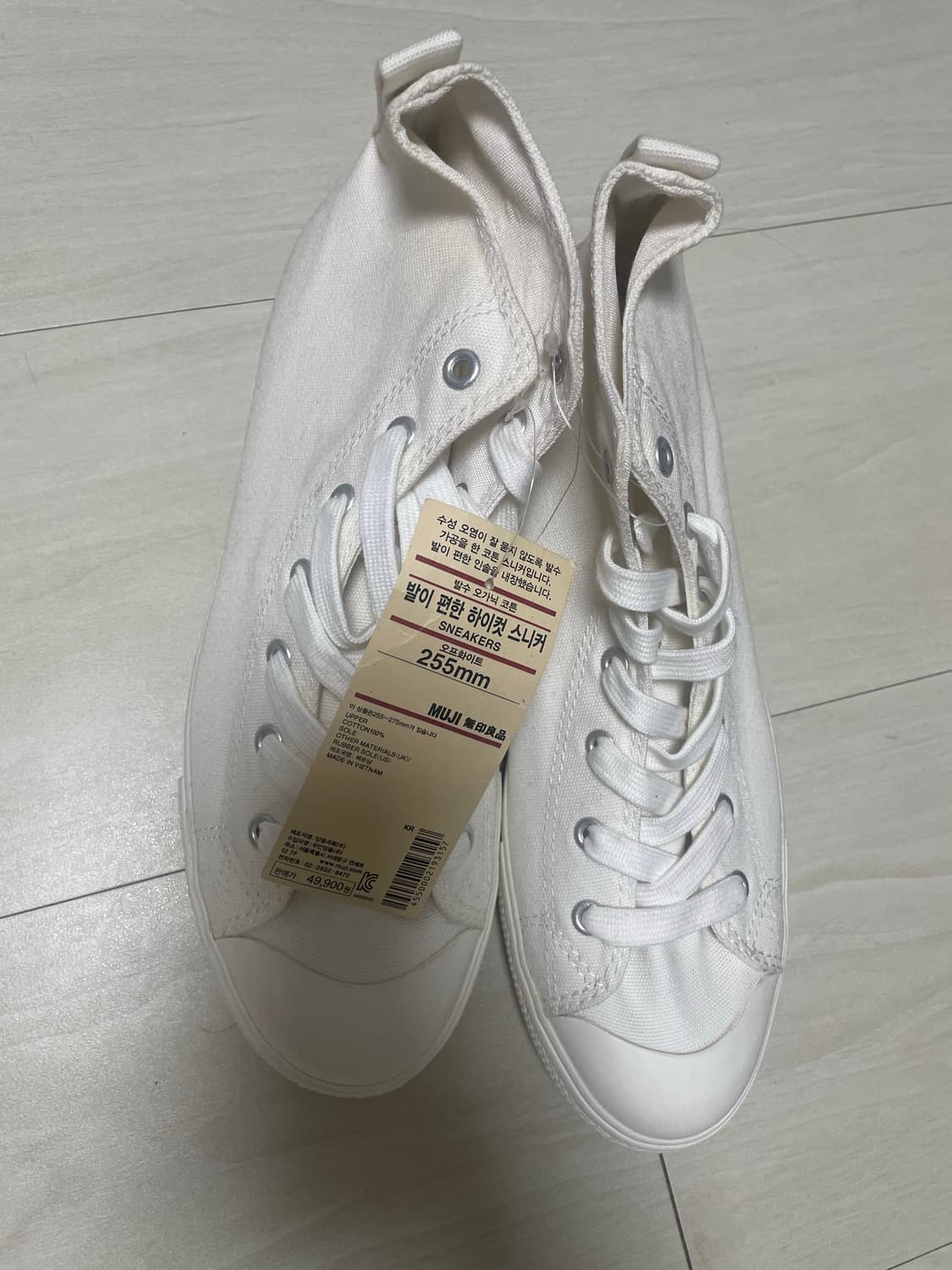 무지 컨버스 하이탑 255mm(새제품) 상품이미지6