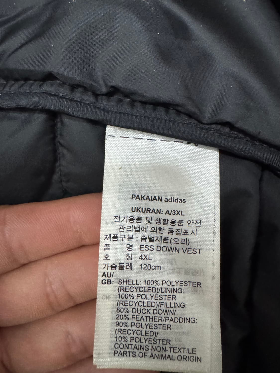 아디다스 ESS 다운 패딩 조끼 4XL 상품이미지3