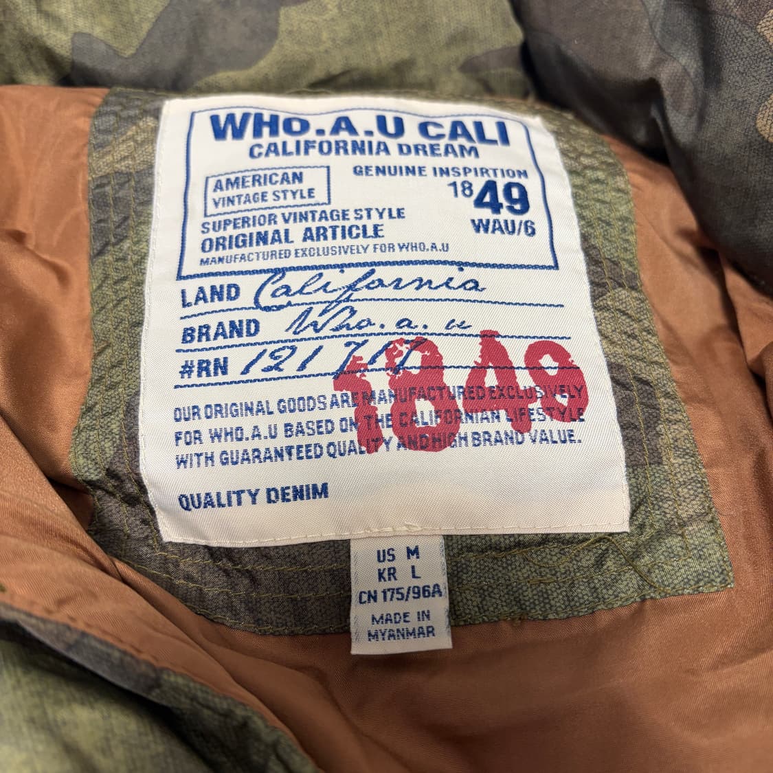 WHO.A.U 밀리터리 패딩 베스트 상품이미지4