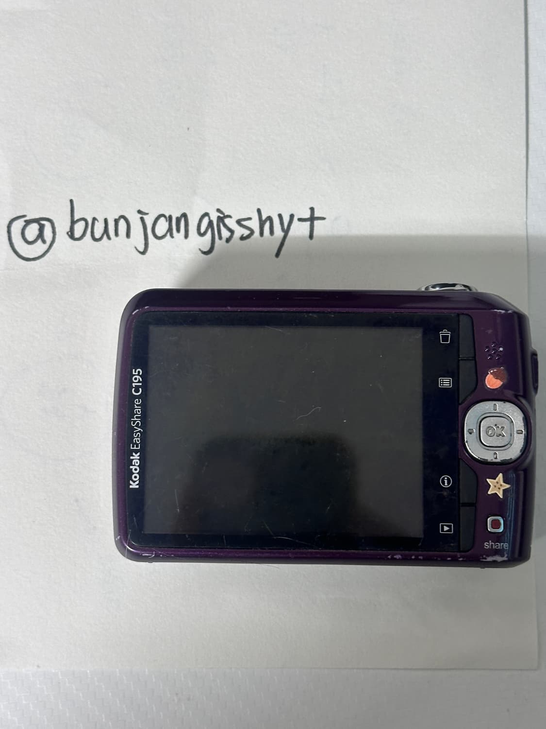 디카 코닥 이지쉐어 c195 디지털카메라 상품이미지2