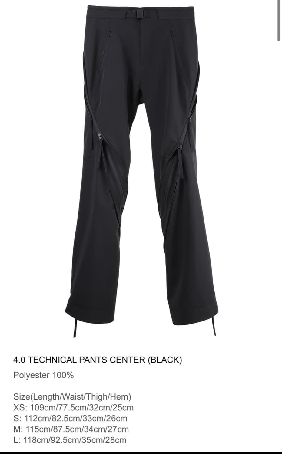 PostArchiveFaction4+ 테크니컬 센터 팬츠 상품이미지1