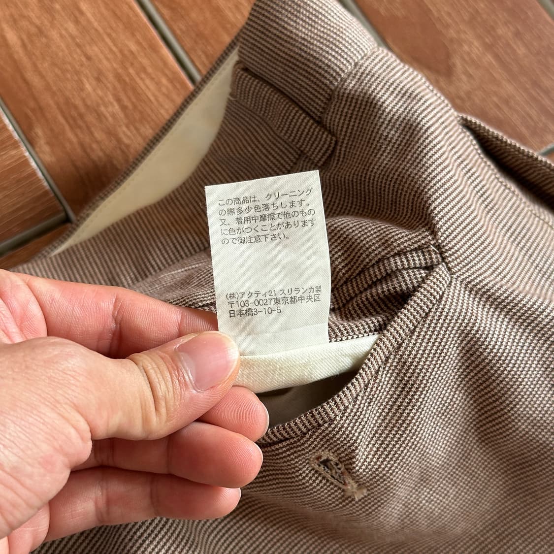 90’s Polo ralph lauren check slacks  상품이미지6