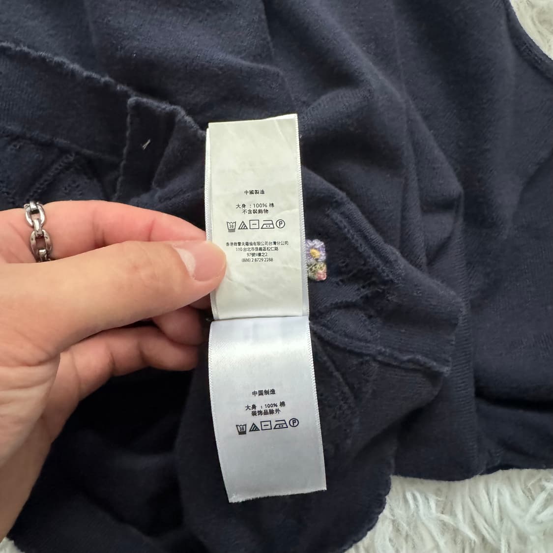 POLO RALPH LAUREN 일본빈티지 가디건 폴로 랄프로렌 상품이미지8