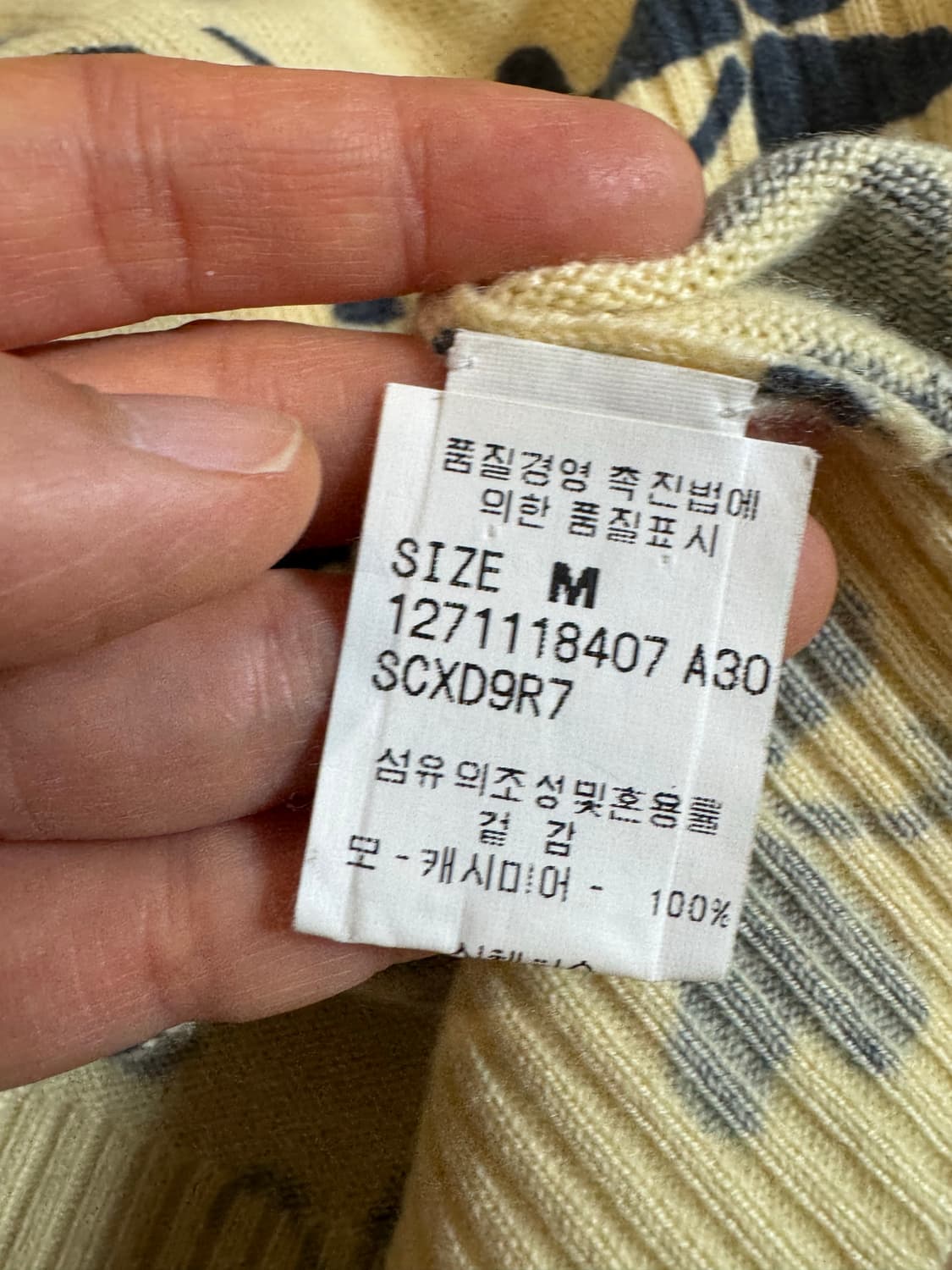 tsesay 캐시미어100%  반팔니트 상품이미지3
