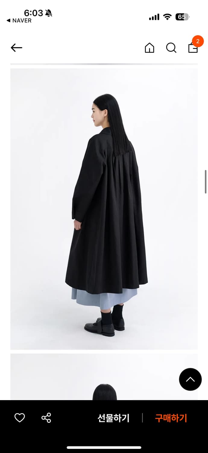 유노이아 트렌치 pleats annie trench coat 상품이미지2