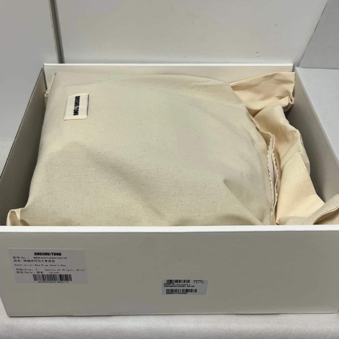 슈슈통 25fw 보우 레더 토트백/리본백 상품이미지5