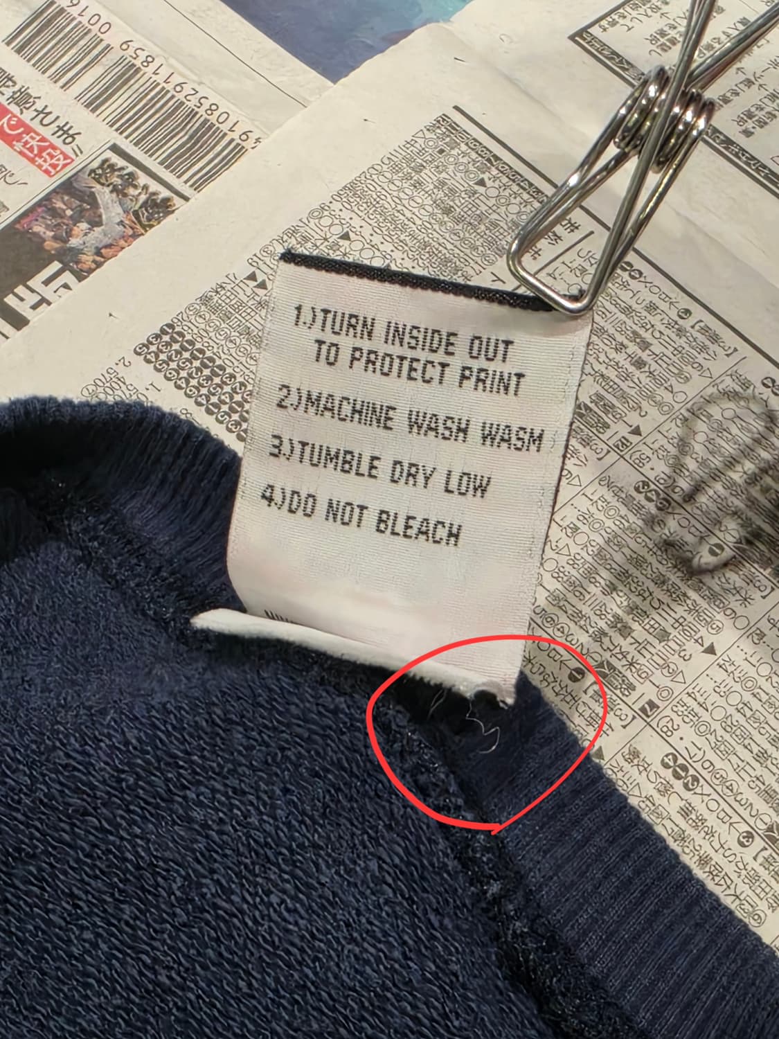 ECKO UNLTD 맨투맨 XL 상품이미지3