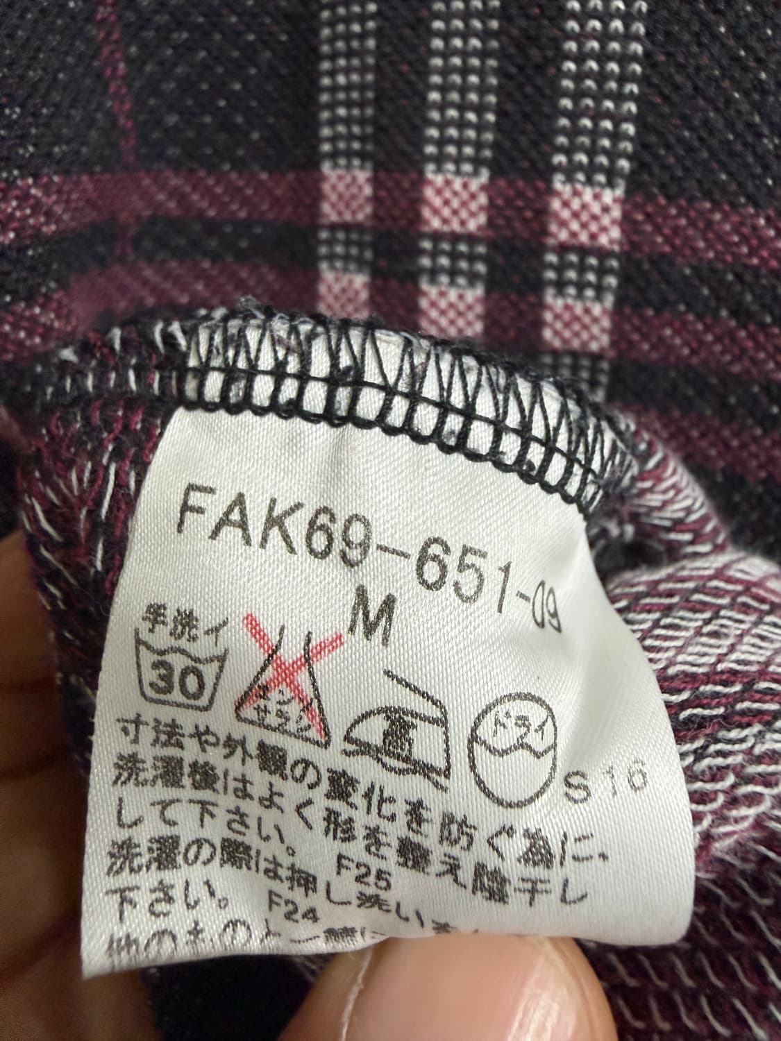 버버리 블루라벨 롱슬리브 상품이미지4