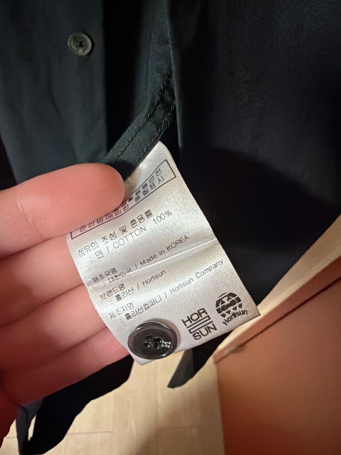 홀리선 조슈아 오픈 칼라 숏 슬리브 셔츠 판매합니다 ! 상품이미지6