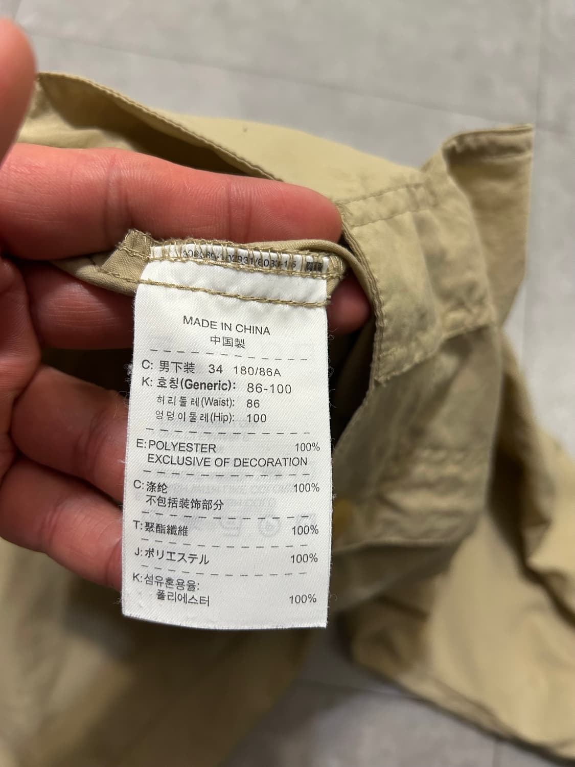 00s  나이키 ACG  샌드컬러 나일론 빈티지   유틸 카고 버뮤다 팬 상품이미지3