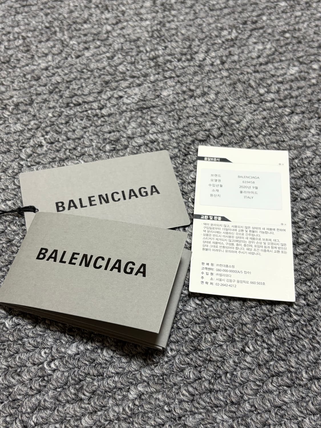 발렌시아가 드로스트링 버킷백 블랙 상품이미지4