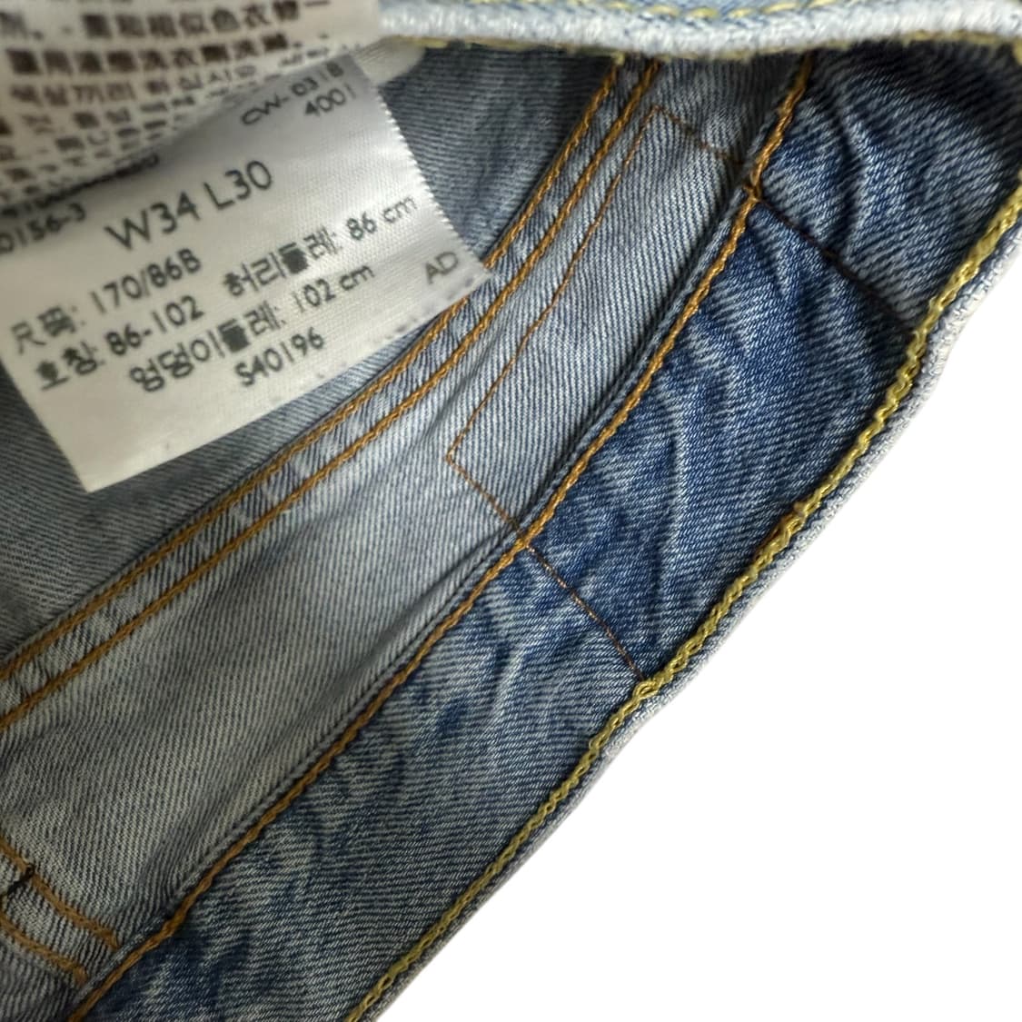 리바이스 510 상품이미지2