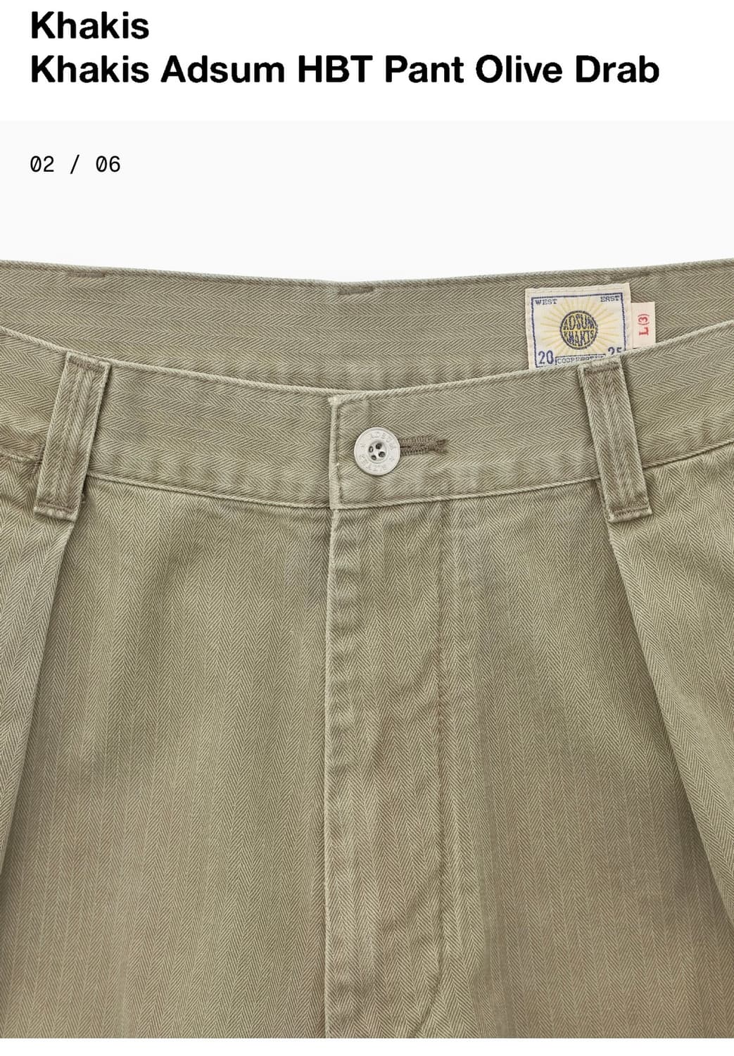 Khakis Adsum HBT Pant Olive Drab Large 상품이미지2