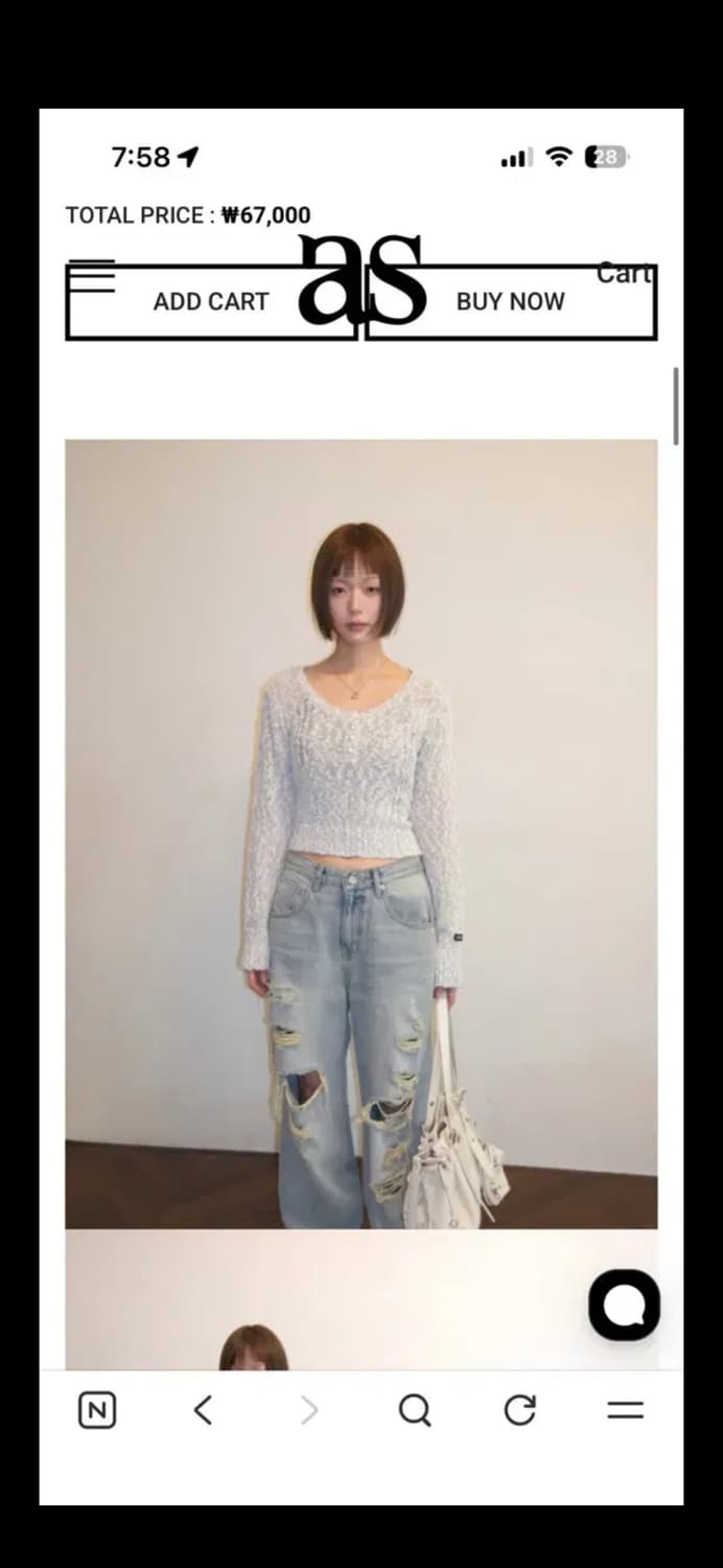 애즈온 아이스 부클 니트 그레이 ason ICE BOUCLE KNIT / 상품이미지2