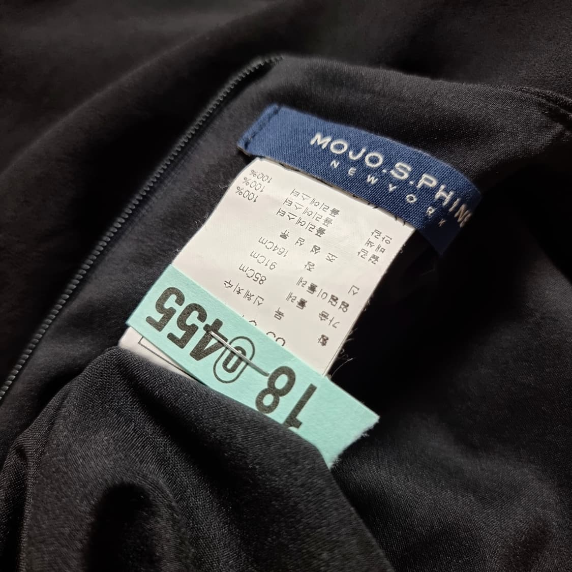 모조에스핀 드레스 원피스 큐빅숄더 (55) 2회착+드라이완/ 상태최상 상품이미지9