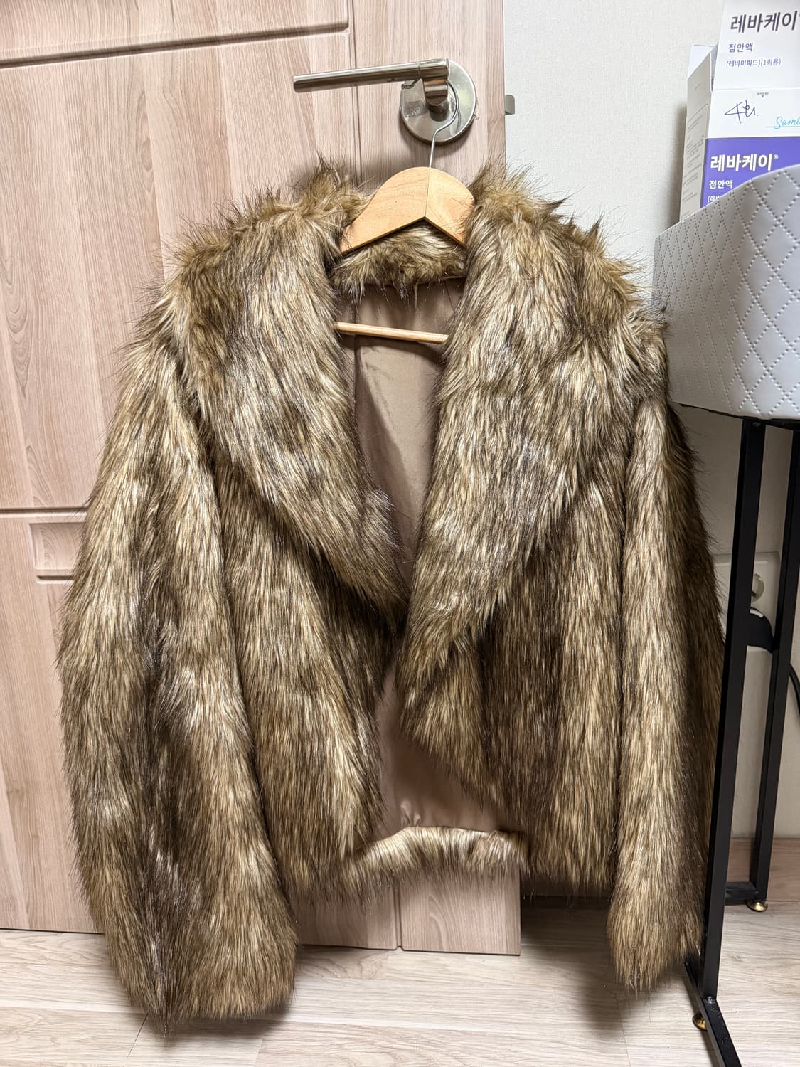 퍼 자켓 상품이미지1