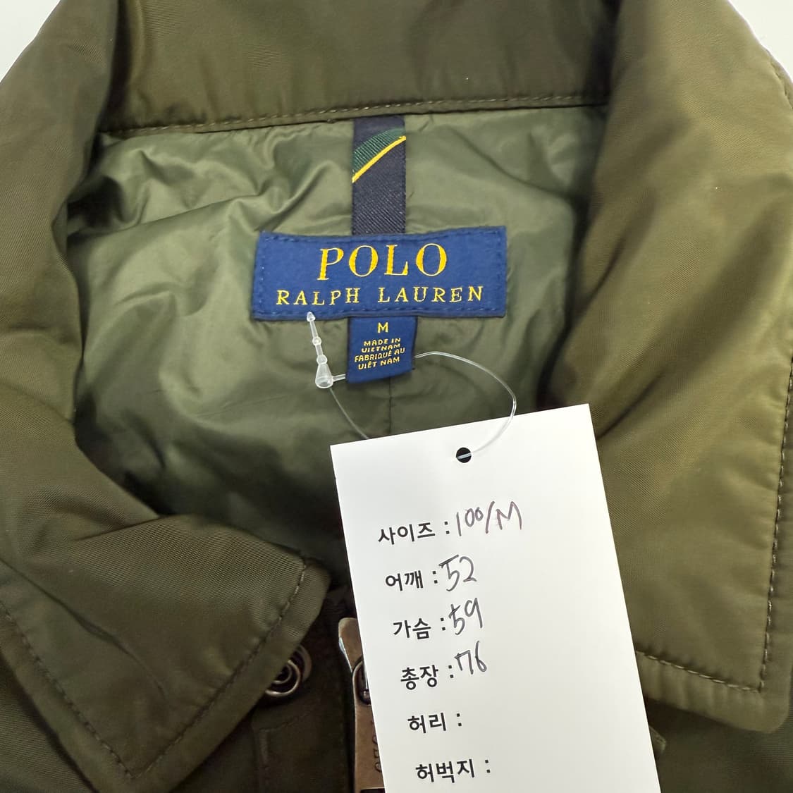 폴로 랄프로렌 필드 자켓  상품이미지8