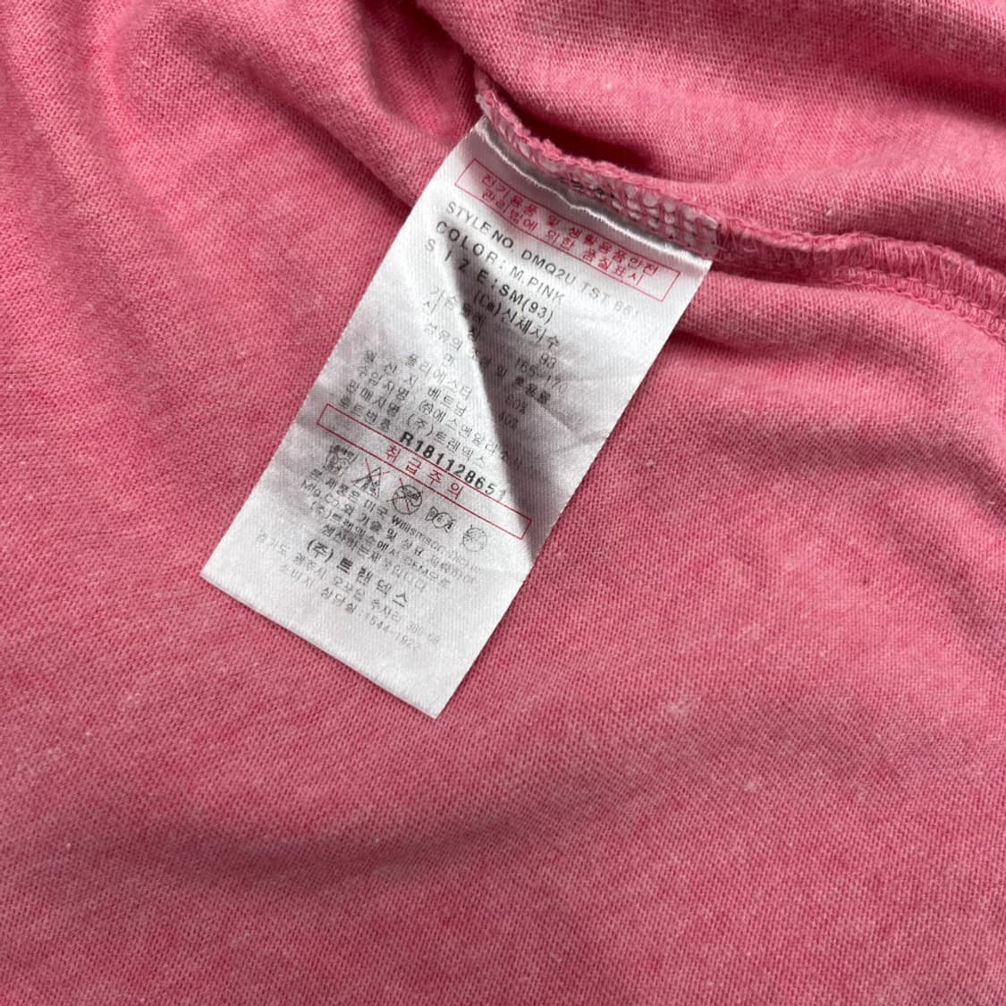 디키즈 센터로고 딸기우유맛 반팔 S 상품이미지6