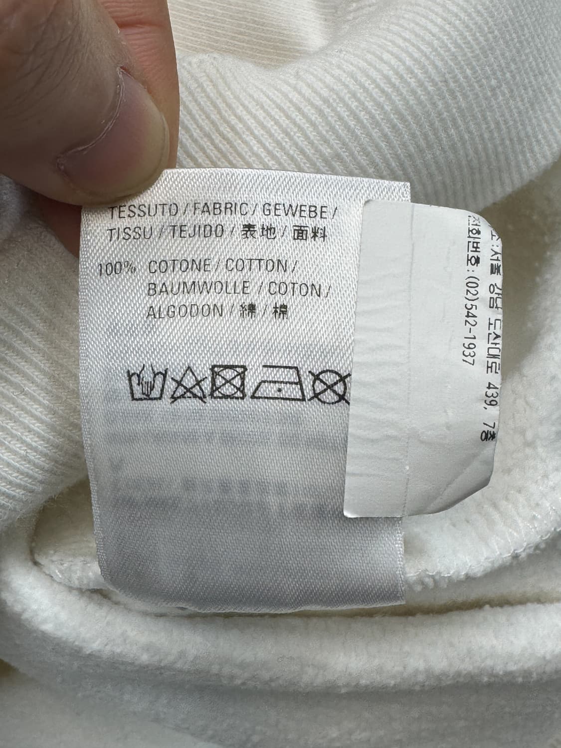 발렌시아가 19F/W BB 파리스 로고 후디 상품이미지9