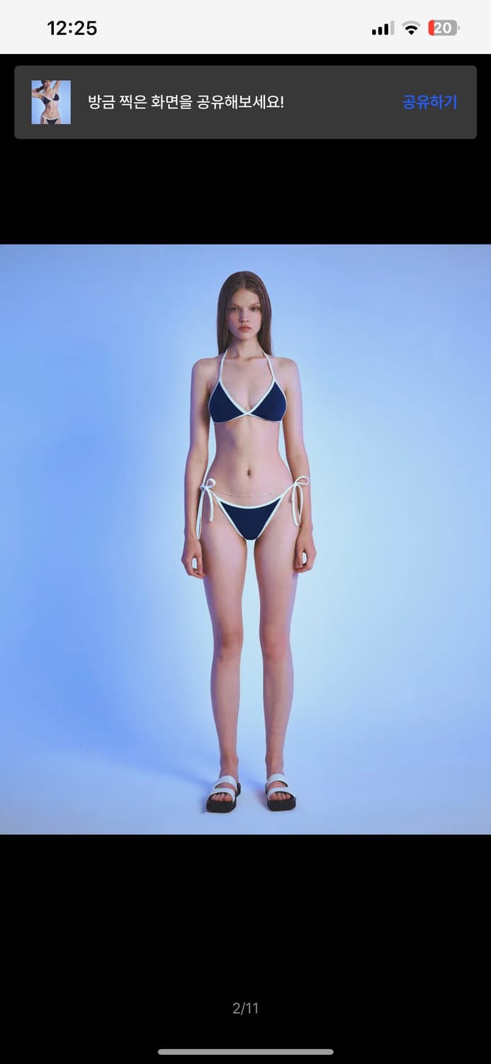 비나제이 트라이앵글 비키니 세트 네이비 상품이미지1