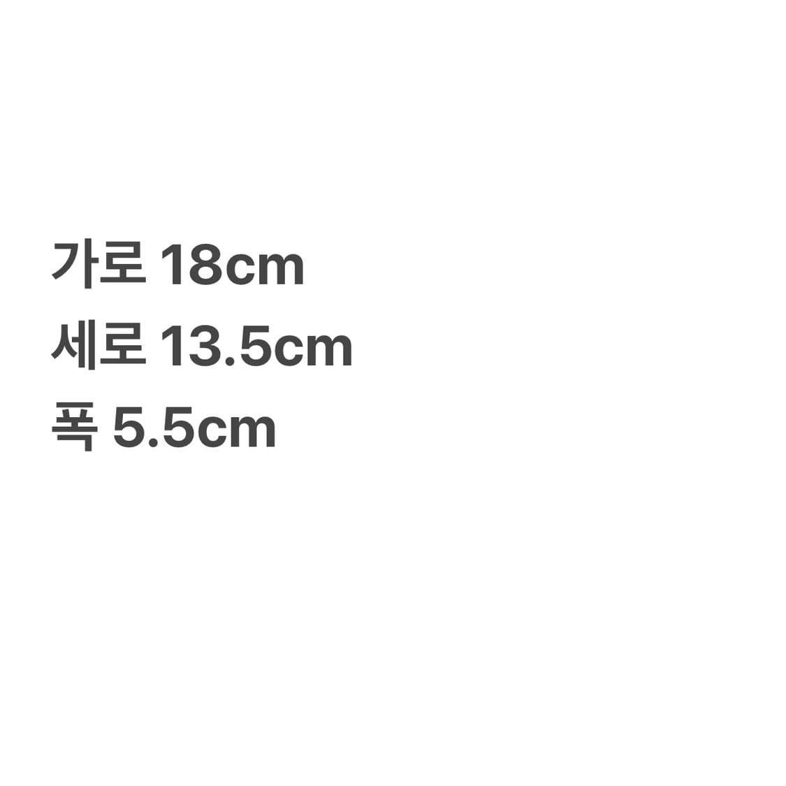 LAP 랩 베이지 크로스백 상품이미지6