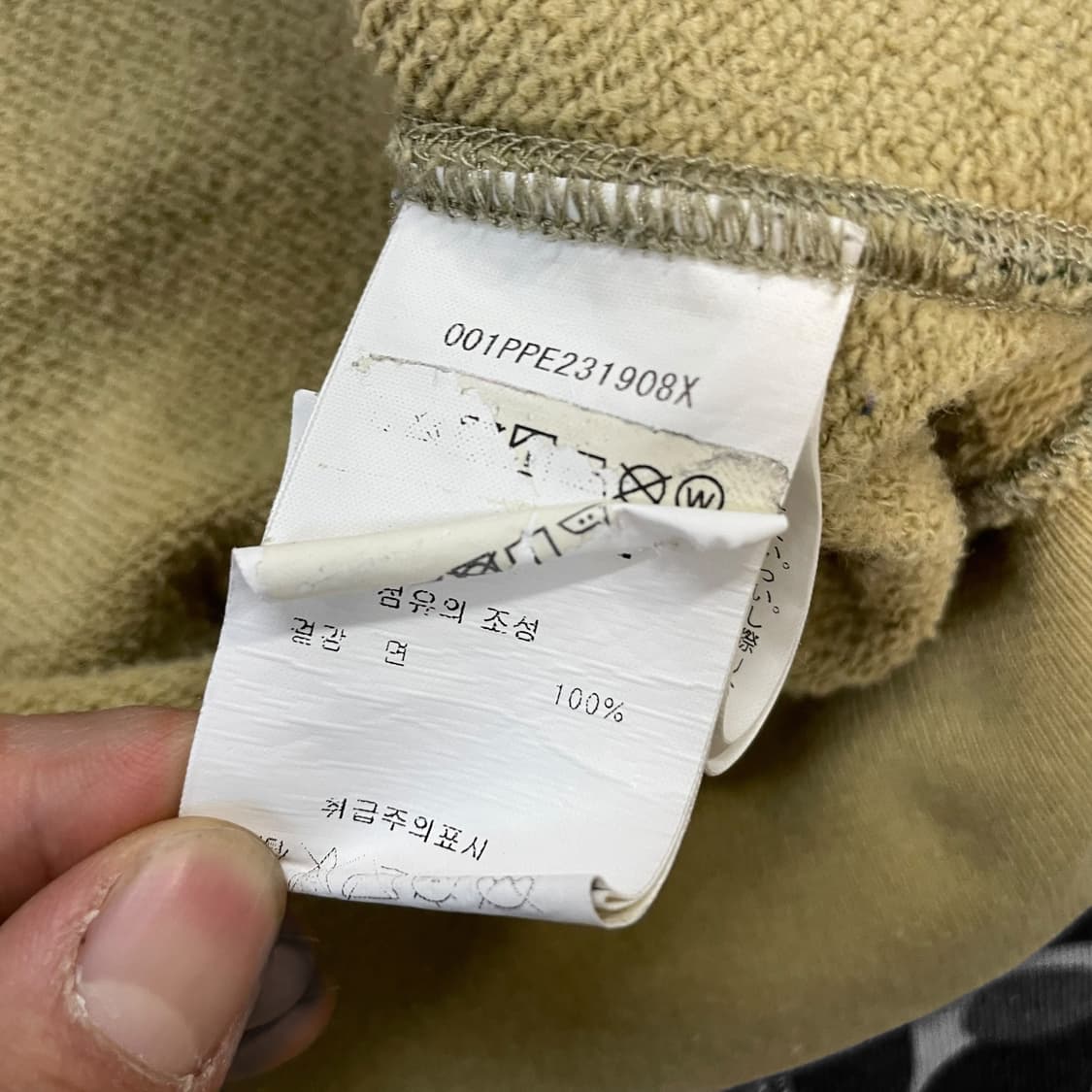 베이프 x 언디핏 ABC 컬리지 풀 오버 카모 후드티 상품이미지6