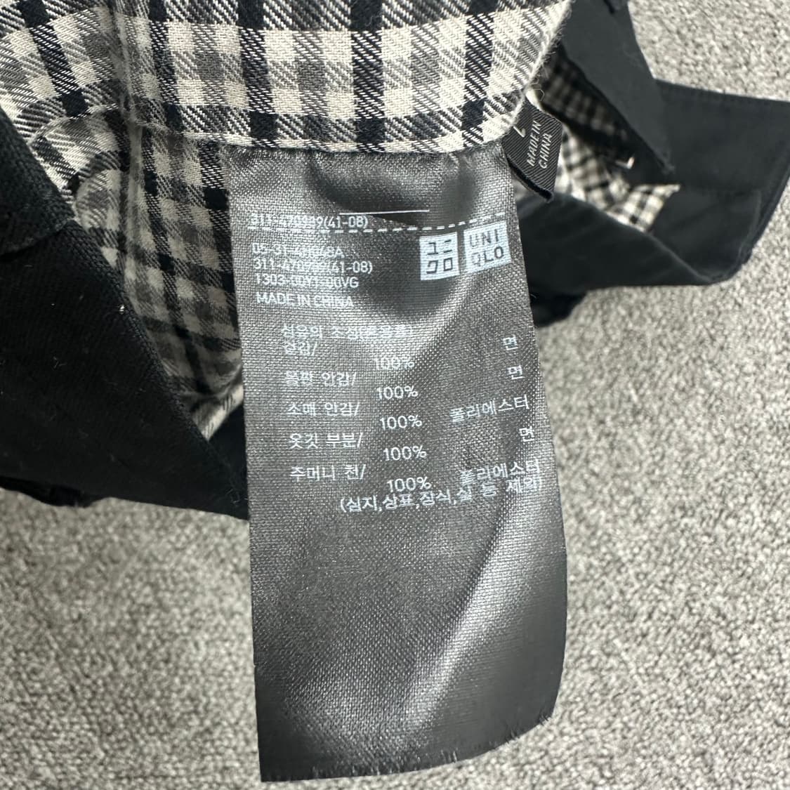 유니클로 워크자켓 상품이미지5