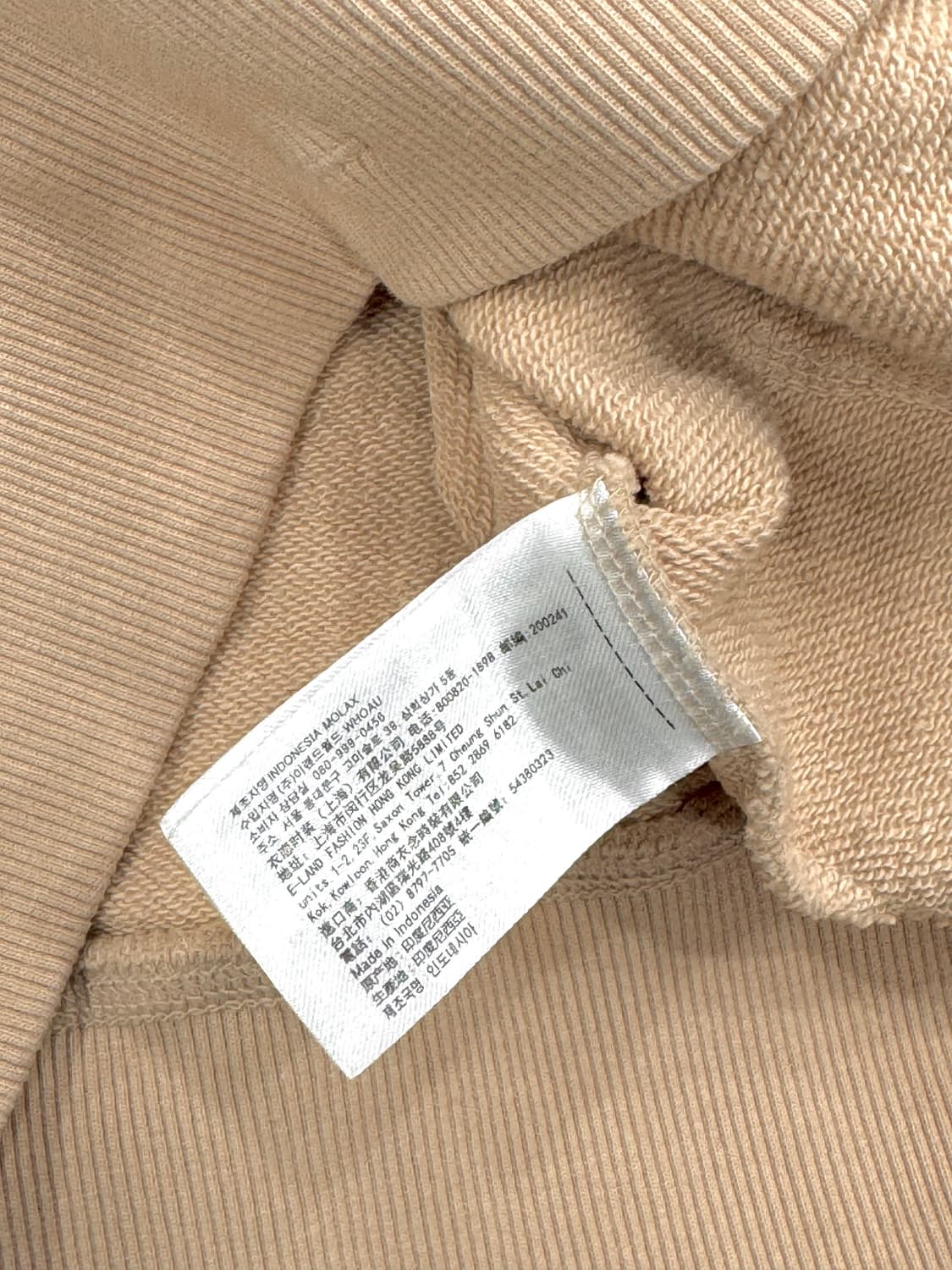 후아유 샌프란시스코 후드집업M 상품이미지5