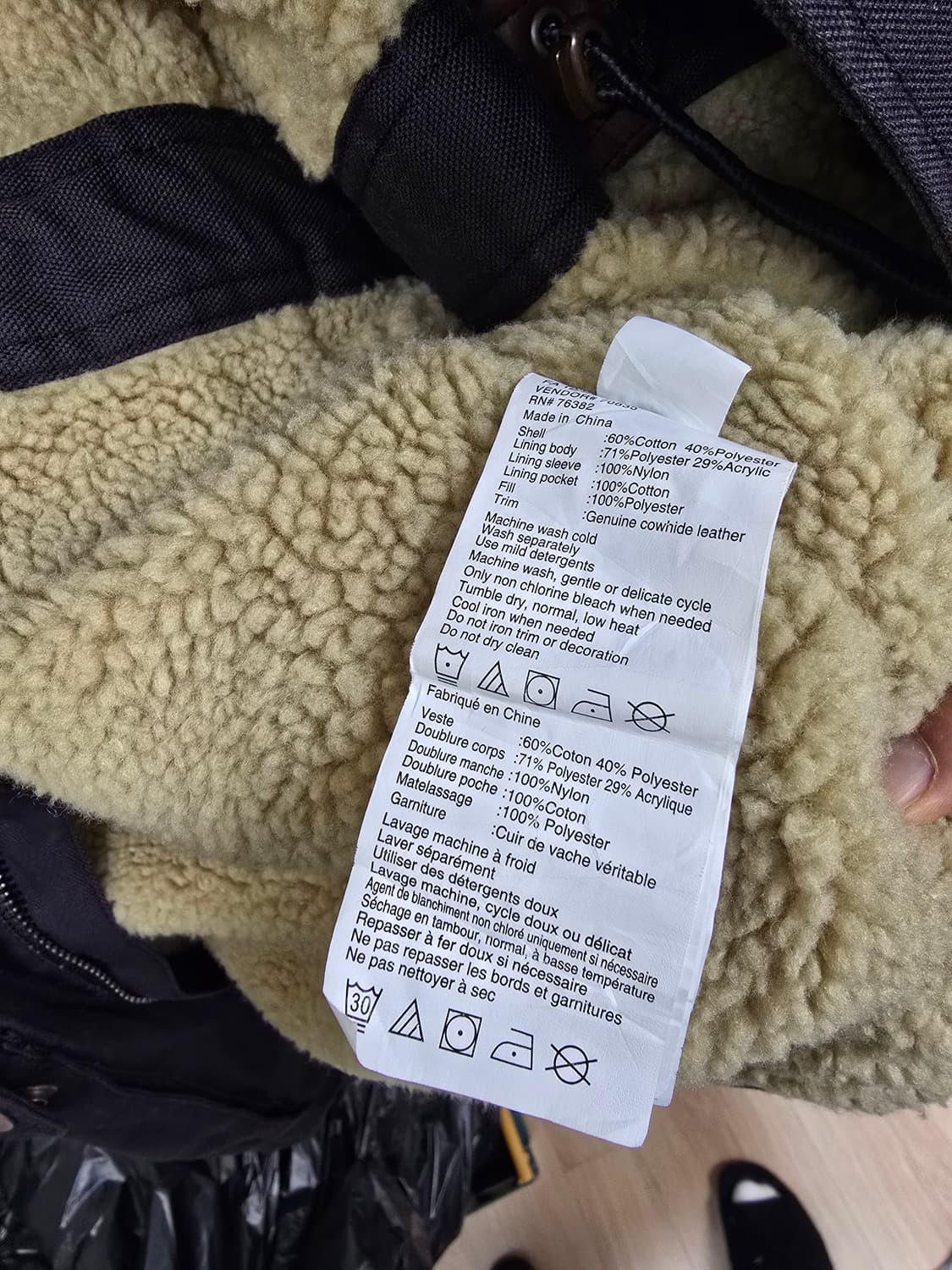 팀버랜드 상품이미지5