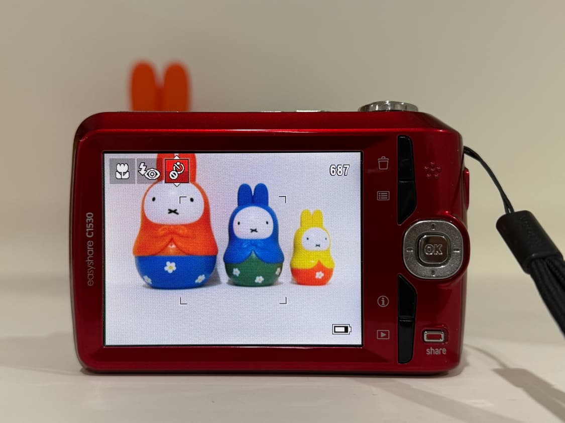 코닥 이지쉐어 Kodak easyshare C1530 빈티지디카 상품이미지8
